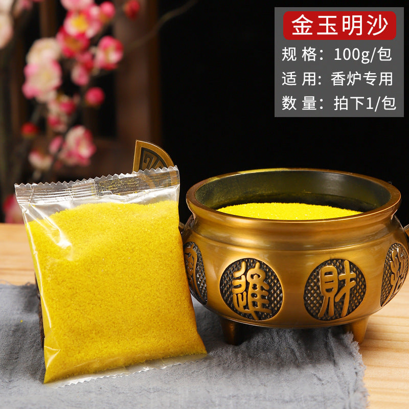 Golden Jade And Luminating Sand Incense Ash Incense Burner Golden Sand Incense Buried Incense Sand Silicon Carbide