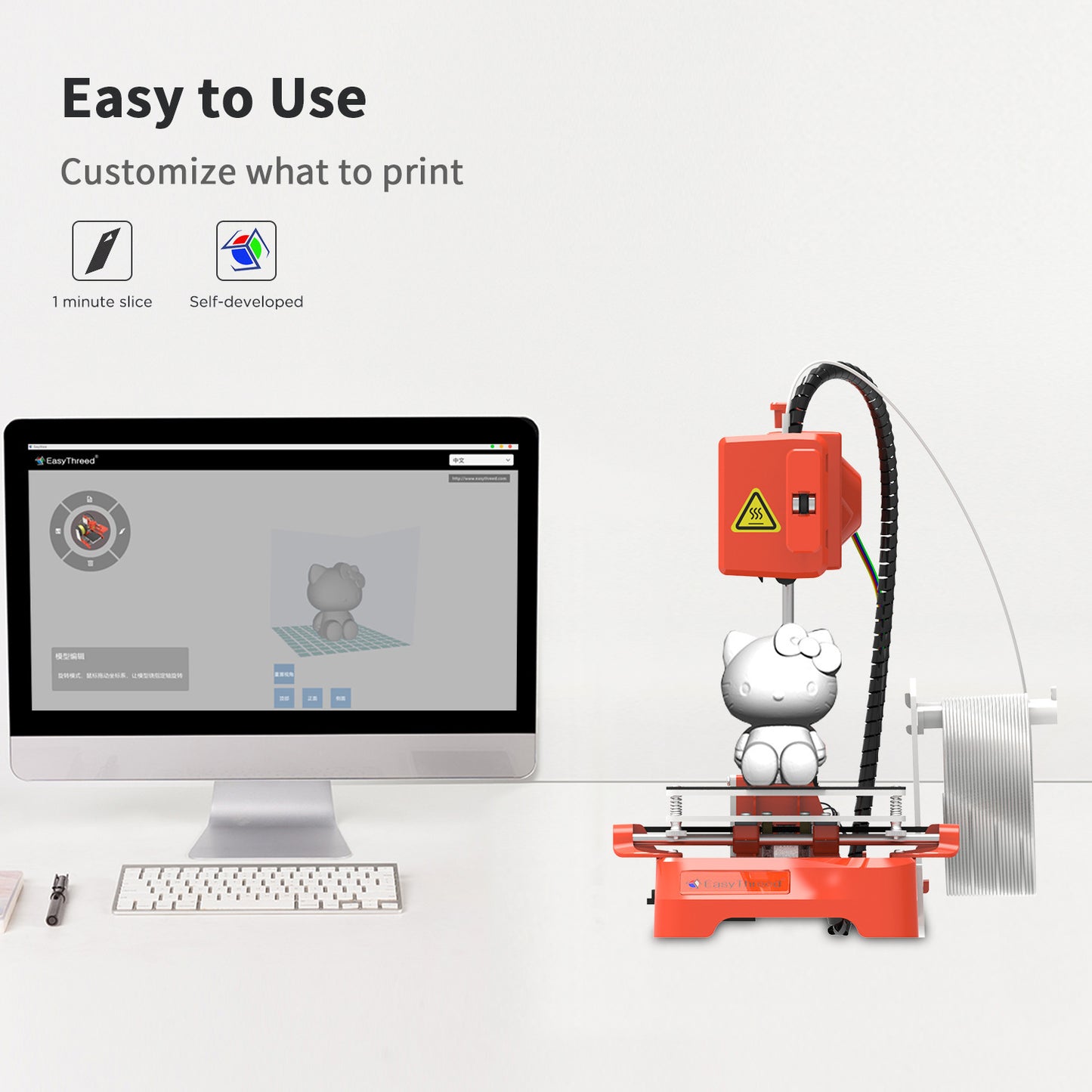 Printer Manufacturer Toy Home Desktop Small Mini 3D Stereo