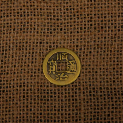 Of Qing Dynasty Ancient Coins, Real Copper, Ten Emperor Coins, Copper Coins