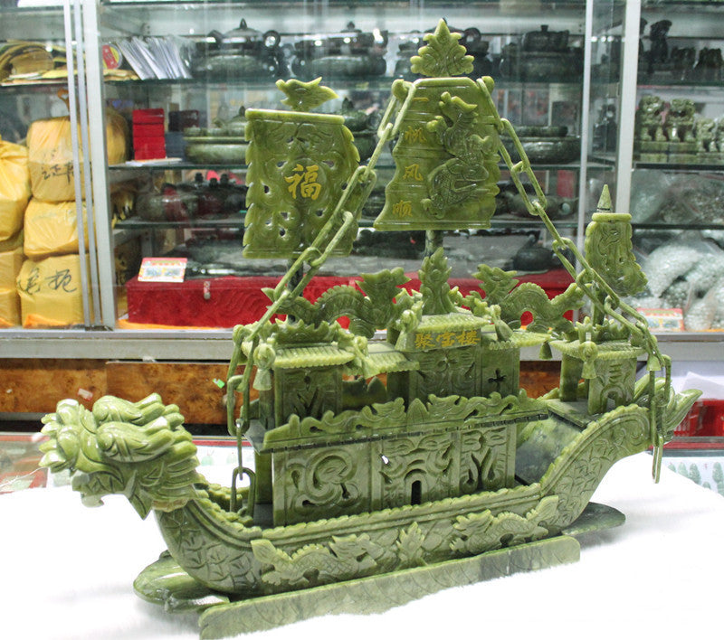 Treasure jade carving jade South jade dragon boat ornaments household ornaments business gift ornaments