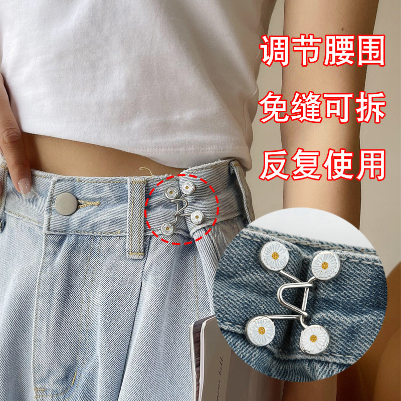 Pants waist artifact nail-free detachable fixed jeans waist adjustment big change small style buckle pin waist artifact