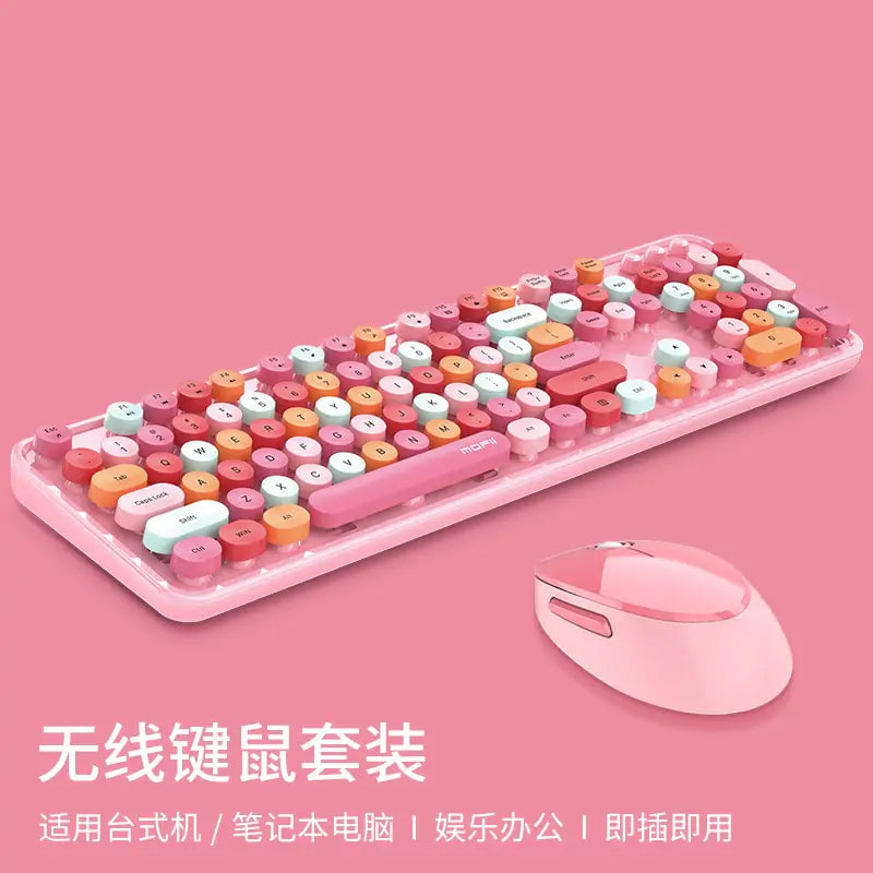 Wireless Candy Color Round Keycap Keyboard Set